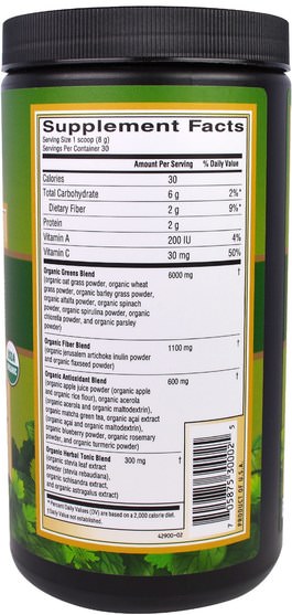 補品，超級食品，barleans綠色 - Barleans, Greens, Powder Formula, Organic 8.47 oz (240 g)