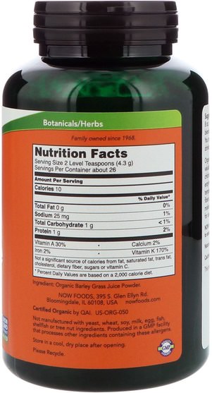 補品，超級食品，大麥草 - Now Foods, Certified Organic Barley Grass Juice, 4 oz (113 g)