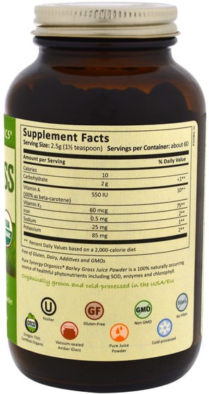 補品，超級食品，大麥草 - The Synergy Company, Barley Grass Juice Powder, 5.3 oz (150 g)