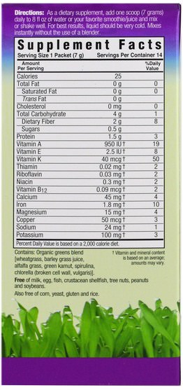 補品，超級食品 - Bluebonnet Nutrition, Super Earth, Organic Greens, 14 Packets, 0.25 oz (7 g) Each