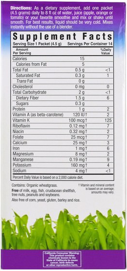 補品，超級食品 - Bluebonnet Nutrition, Super Earth, Organic Wheat Grass, 14 Packets, 0.16 oz (4.5 g) Each
