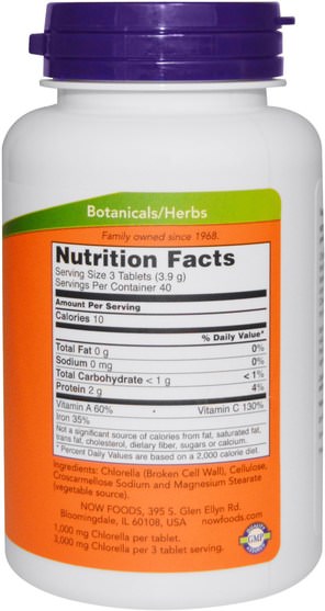 補品，超級食品，小球藻 - Now Foods, Chlorella, 1000 mg, 120 Tablets