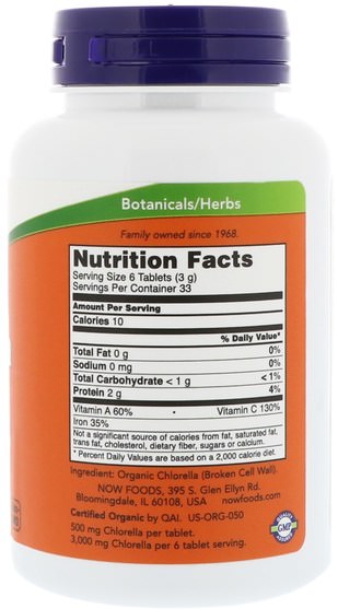 補品，超級食品，有機小球藻 - Now Foods, Certified Organic Chlorella, 500 mg, 200 Tablets