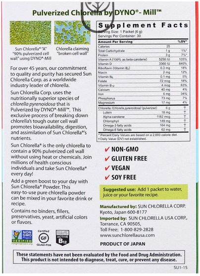 補品，超級食品，小球藻 - Sun Chlorella, Sun Chlorella A Powder, 30 Packets, 6 g Each