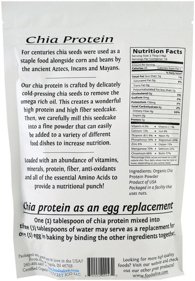補品，超級食品，efa omega 3 6 9（epa dha），正大種子 - Foods Alive, Superfoods, Chia Protein Powder, 8 oz (227 g)
