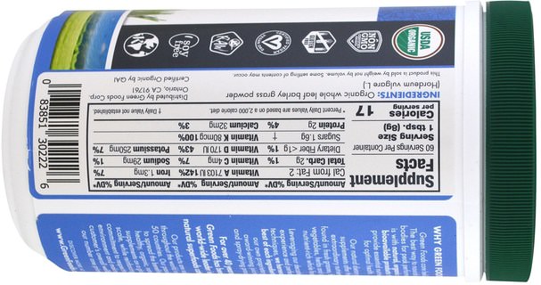 補品，超級食品 - Green Foods Corporation, Organic And Raw Grass Powder, 16.9 oz (480 g)