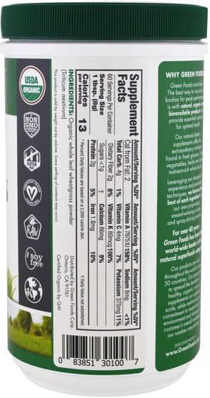 補品，超級食品 - Green Foods Corporation, Organic and Raw Wheatgrass Powder, 16.9 oz (480 g)