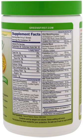 補品，超級食品，綠色蔬菜 - Greens First, Superfood Antioxidant Shake, Original, 9.95 oz (282 g)