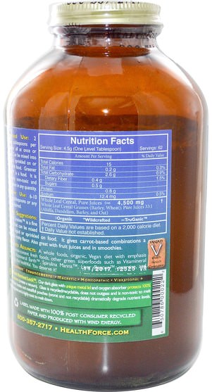 補品，超級食品，綠色蔬菜 - HealthForce Nutritionals, Greener Grasses Alkallizer, Version 2.0, 10 oz (284 g)
