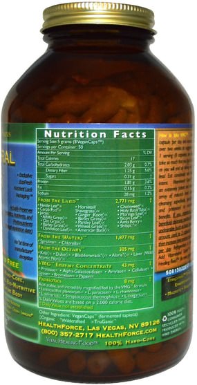 補品，超級食品，綠色蔬菜 - HealthForce Nutritionals, Vitamineral Green, Version 5.3, 400 VeganCaps