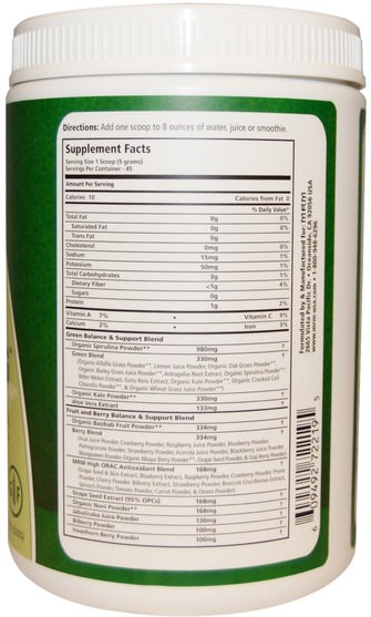 補品，超級食品，綠色蔬菜 - MRM, Global Greens, 8 oz (225 g)