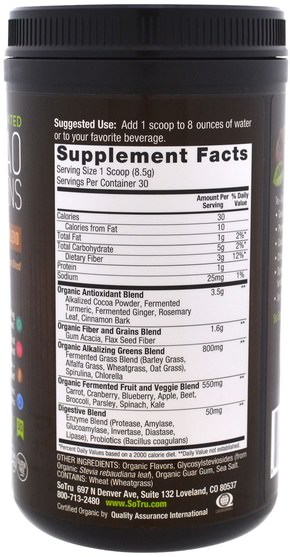 補品，超級食品，綠色蔬菜 - SoTru, Organic Fermented, Cacao Greens, Super Nutrition Blend, 8.9 oz (255 g)