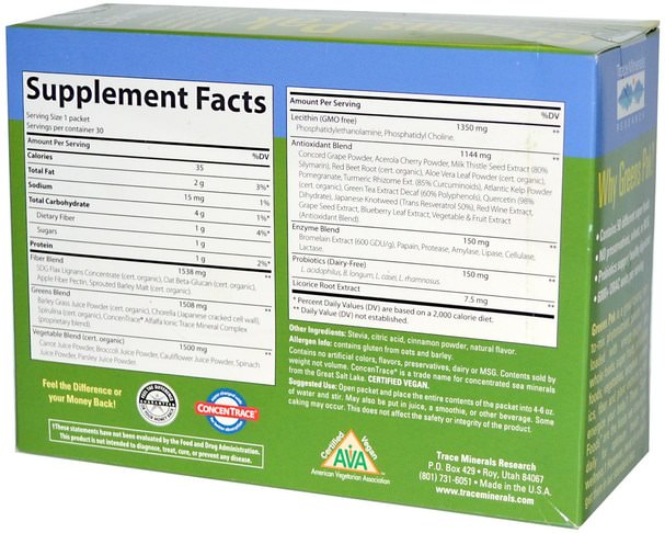 補品，超級食品，綠色蔬菜 - Trace Minerals Research, Greens Pak, Berry, 30 Packets, 0.26 oz (7.5 g) Each