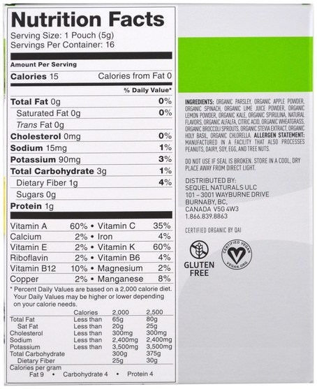 補品，超級食品，綠色蔬菜 - Vega, Drinkable Greens, Mint Lemonade, 16 Pouches, 0.2 oz (5 g) Each