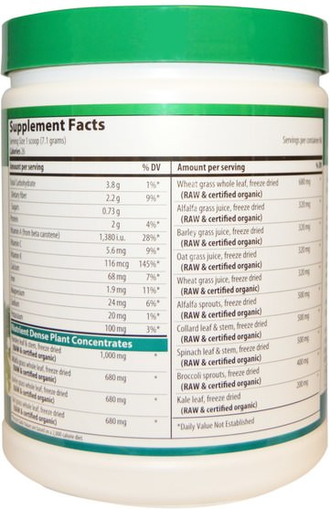 補品，超級食品，綠色蔬菜 - Vibrant Health, Organic Field of Greens, 15.03 oz (426 g)