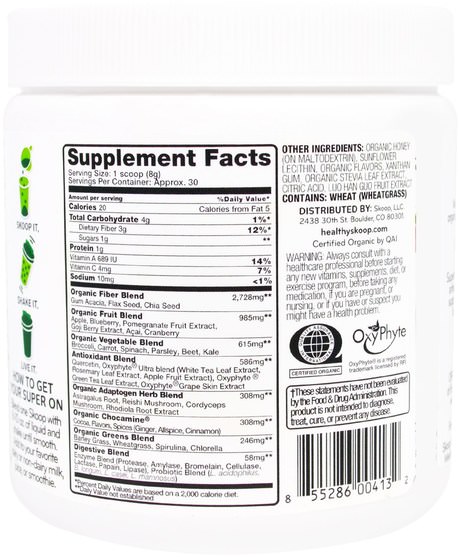 補品，超級食品 - Healthy Skoop, Plant-Based Greens Blend, Chocofresh, 8.4 oz (240 g)
