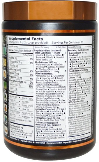 補品，超級食品，hydroilla verticillata - Dragon Herbs, Tonic Alchemy, Ultimate Superfood Blend, 9.5 oz (270 g)