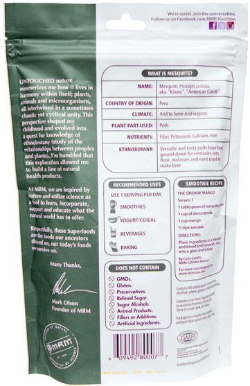 補品，超級食品 - MRM, Organic Mesquite Powder, 8.5 oz (240 g)
