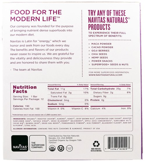 補品，超級食品，營養棒 - Navitas Organics, Superfood + Goji, Acai Nut Bars, Tangy Berry, 12 Bars, 16.8 oz (480 g)