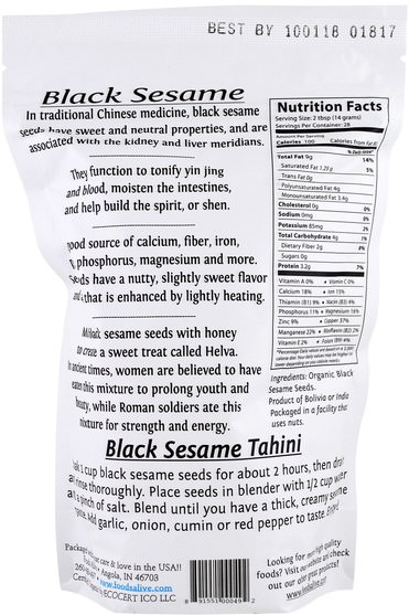 補品，超級食品，堅果種子穀物 - Foods Alive, Superfoods, Black Sesame Seeds, 14 oz (395 g)