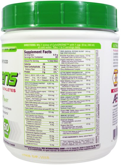 補充劑，超級食品，orac抗氧化劑 - NovaForme, CytoGreens, Premium Green Superfood for Athletes, Acai Berry Green Tea Flavor, 18.9 oz (535 g)