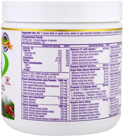 補充劑，超級食品，orac抗氧化劑 - Paradise Herbs, ORAC-Energy Greens, 6.4 oz (182 g)