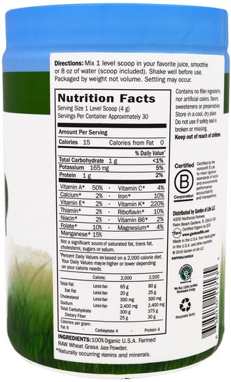 補品，超級食品，完美食品，小麥草 - Garden of Life, Raw Organic Perfect Food, 100% Organic Wheat Grass Juice, Unflavored, 4.2 oz (120 g)