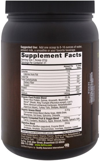 補品，超級食品，蛋白質 - SoTru, Organic Fermented, Protein & Greens, 20 oz (567 g)