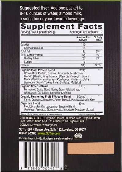 補品，超級食品，蛋白質 - SoTru, Organic Fermented Protein & Greens, Vegan Superfood Shake, 12 Packets, 0.95 oz (27 g) Each