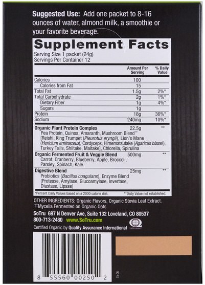 補品，超級食品，蛋白質 - SoTru, Organic Vegan Protein Shake, Vanilla Chai, 12 Packets, 0.84 oz (24 g) Each