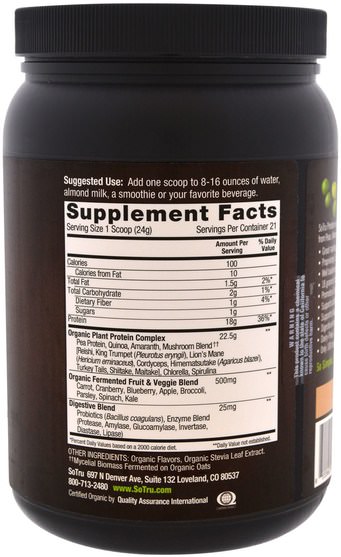 補品，超級食品，蛋白質 - SoTru, Organic Vegan Protein Shake, Vanilla Chai, 17.7 oz (504 g)