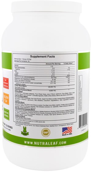 補品，超級食品，運動 - NutraLeaf Nutrition, Vegan Protein + Superfood, Natural French Vanilla, 35.4 oz (1005 g)