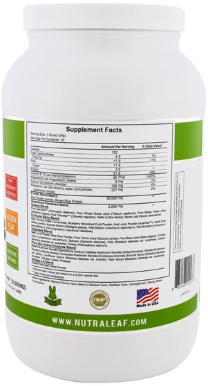 補品，超級食品，運動 - NutraLeaf Nutrition, Vegan Protein + Superfood, Natural Wild Blueberry Acai, 37.4 oz (1.050 g)