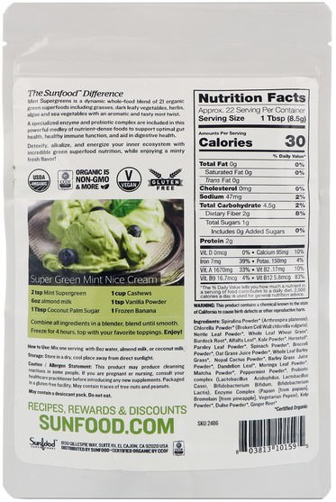 補品，超級食品 - Sunfood, Organic Mint Supergreens, 8 oz (227 g)
