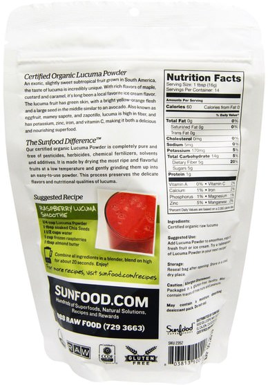 補品，超級食品 - Sunfood, Raw Organic Lucuma Powder, 8 oz (227 g)