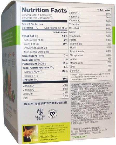 補品，超級食品 - Vega, Vega One, All-in-One Nutritional Shake, Chocolate, 10 Packets, 1.6 oz (46 g) Each
