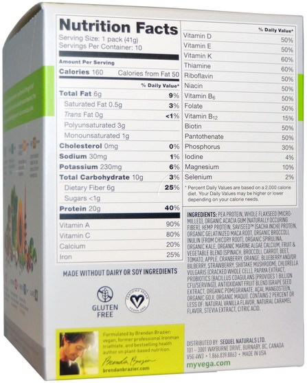 補品，超級食品 - Vega, Vega One, All-in-One Nutritional Shake, French Vanilla, 10 Packets, 1.5 oz (41 g) Each