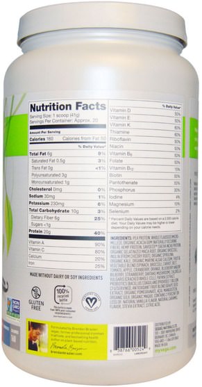 補品，超級食品 - Vega, Vega One, Nutritional Shake, French Vanilla Flavor, 29.2 oz (827 g)