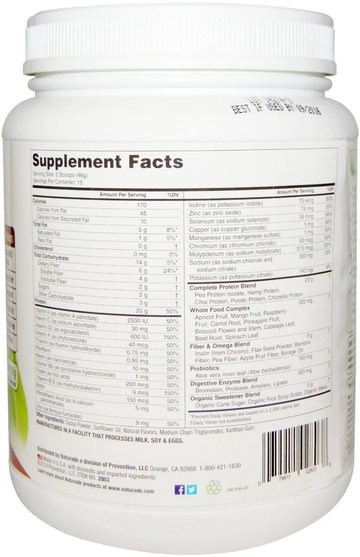 補品，超級食品 - Vegan Smart, VeganSmart, All-In-One, Nutritional Shake, Chocolate, 24.3 oz (690 g)