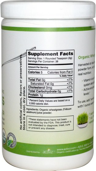 補品，超級食品，小麥草 - Activz, Organic Wheatgrass Juice Powder, 4 oz (114 g)