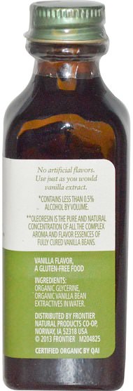 補充劑，香草精華豆 - Simply Organic Madagascar Vanilla, Non-Alcoholic Flavoring, Farm Grown, 2 fl oz (59 ml)