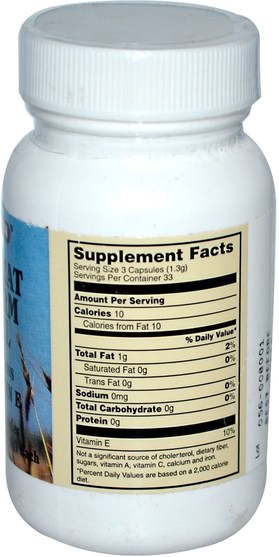 補充劑，小麥胚芽油 - Viobin, Wheat Germ Oil, 340 mg, 100 Capsules