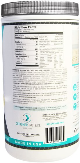 補充劑，乳清蛋白 - Designer Protein, Designer Whey, with Acti-Blend, Natural 100% Whey-Based Protein, French Vanilla, 2 lbs (908 g)