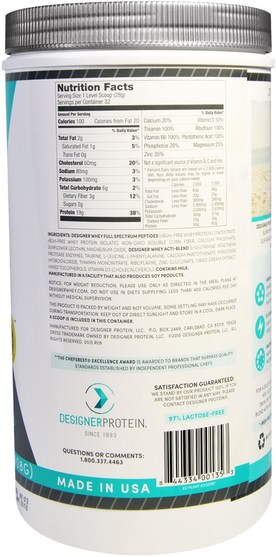 補充劑，乳清蛋白 - Designer Protein, Designer Whey, with Acti-Blend, Unflavored, 2 lbs (908 g)