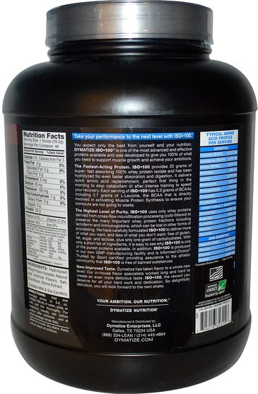 補充劑，乳清蛋白 - Dymatize Nutrition, ISO 100, Hydrolyzed, 100% Whey Protein Isolate, Gourmet Vanilla, 48 oz (1.4 kg)