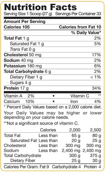 補充劑，乳清蛋白 - Jarrow Formulas, 100% Natural Whey Protein, Chocolate, 32 oz (908 g) Powder