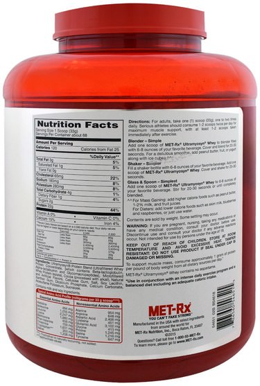 補充劑，乳清蛋白 - MET-Rx, 100% Ultramyosyn Whey, Chocolate, 80 oz (2.26 kg)