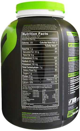補充劑，乳清蛋白，肌肉 - MusclePharm, Combat, 100% Whey, Vanilla, 5 lbs (2269 g)