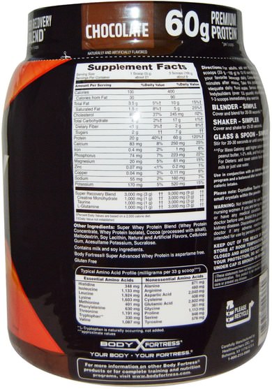補充劑，乳清蛋白，運動 - Body Fortress, Super Advanced Whey Protein, Chocolate, 32 oz (907 g)