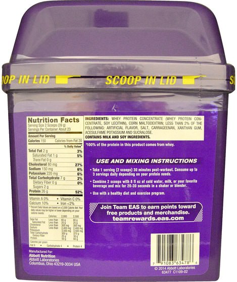 補充劑，乳清蛋白，運動 - EAS, 100% Whey Protein Powder, Vanilla, 2 lb (907 g)